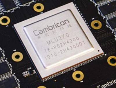 寒武纪发布思元290智能芯片 7nm工艺赋能，引领人工智能理论与算法软件开发新浪潮