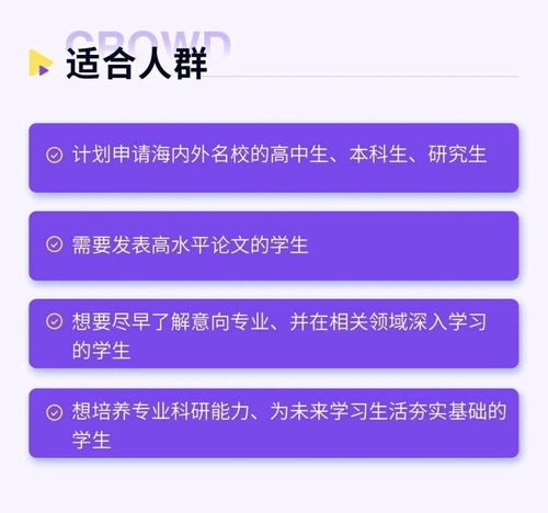 从机器学习基础到现代算法 人工智能的理论探索与软件开发实践